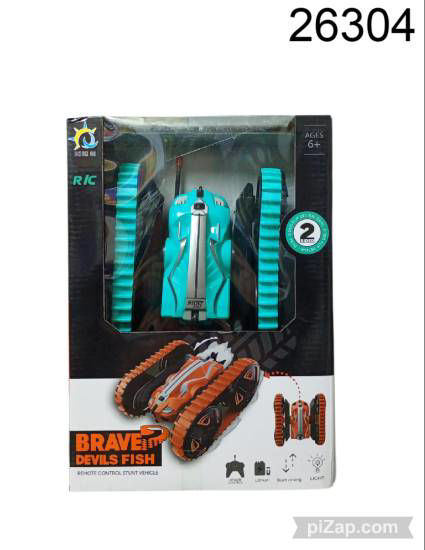 Imagen de AUTO RADIO CONTROLBRAVE DEVILS FISH 4.26